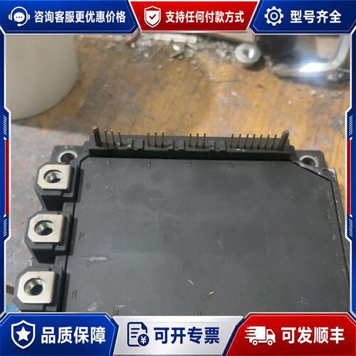 议价6mbp160rua060-01A50L-0001-0可维修