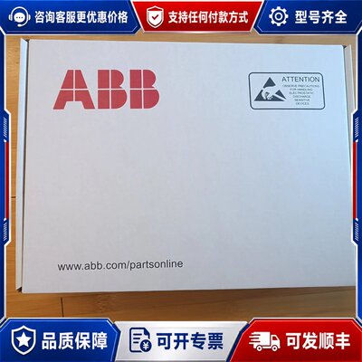 议价BTDR-01C整流触发板可维修