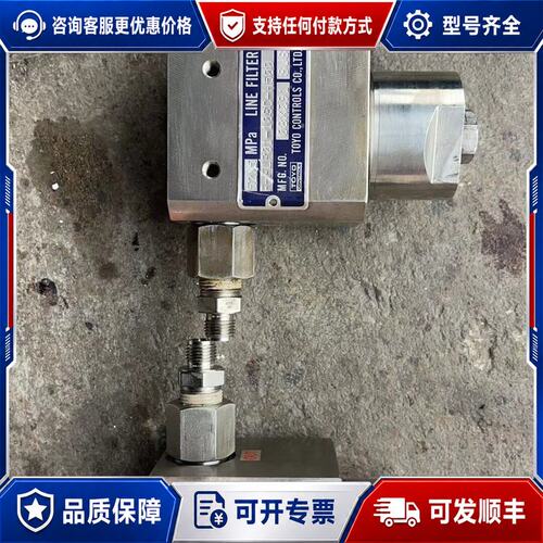 议价东佑达TOYO 压力阀型号F-FLP01-10SC-H50可维修