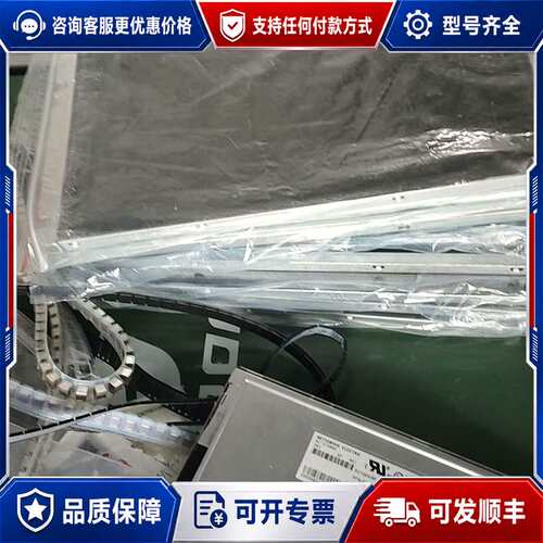 议价12.1寸AC121SA02 机9，可维修