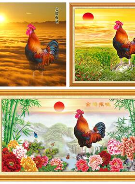 大红高冠金鸡报晓装饰画