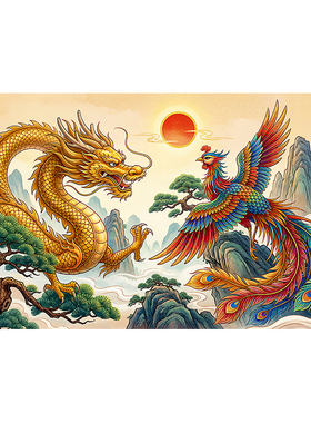 中式龙凤呈祥装饰画二龙戏珠壁画卧室无框画自粘贴画