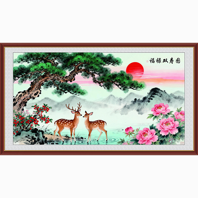 新中式山水风景装饰画卧室客厅挂画松树双鹿寿图无框自粘贴画
