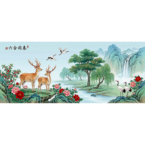 中式山水风景装饰画客厅无框自粘贴纸画鹿鹤延年好寓意长寿壁画