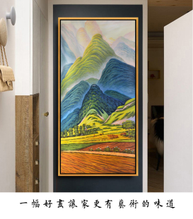 巨人山风景装 背靠山风景 饰画客厅玄关餐厅酒店无框油画布画芯欧式