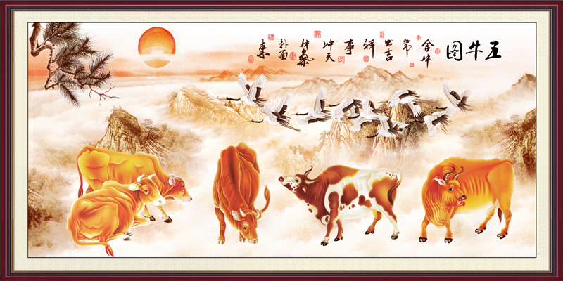 装饰画客厅沙发背景墙画现代中堂粘贴画芯山水风景画五牛图图片