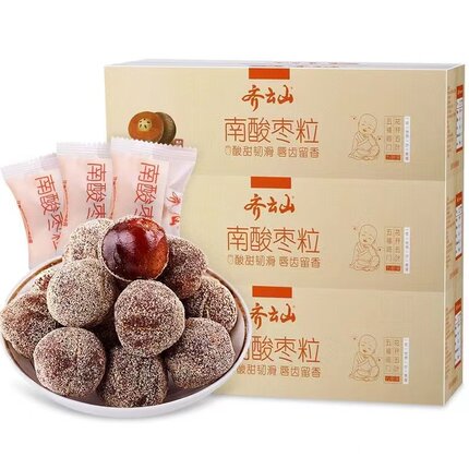 齐云山南酸枣粒五眼果1000g南酸枣糕无添加陈皮味江西特产