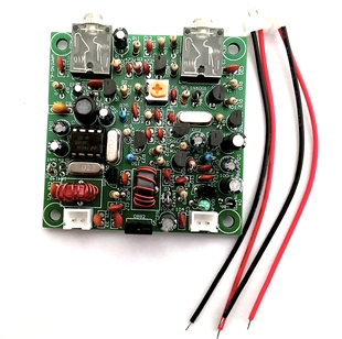 蛙鸣 1.8W 套件 CW 收发报机 电报机 短波电台 无线电台 7.023MHz