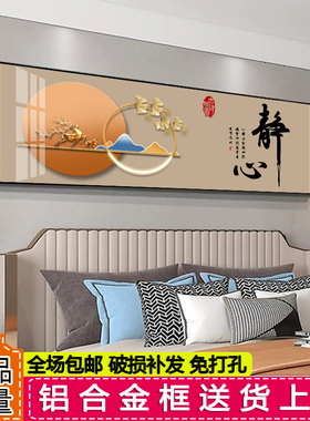 客厅沙发背景墙壁画现代简约