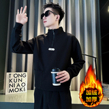 W208R-P78控108冬季小伙圆领拉链加绒加厚卫衣男店主风卫衣黑1，男装卫衣，电商A346