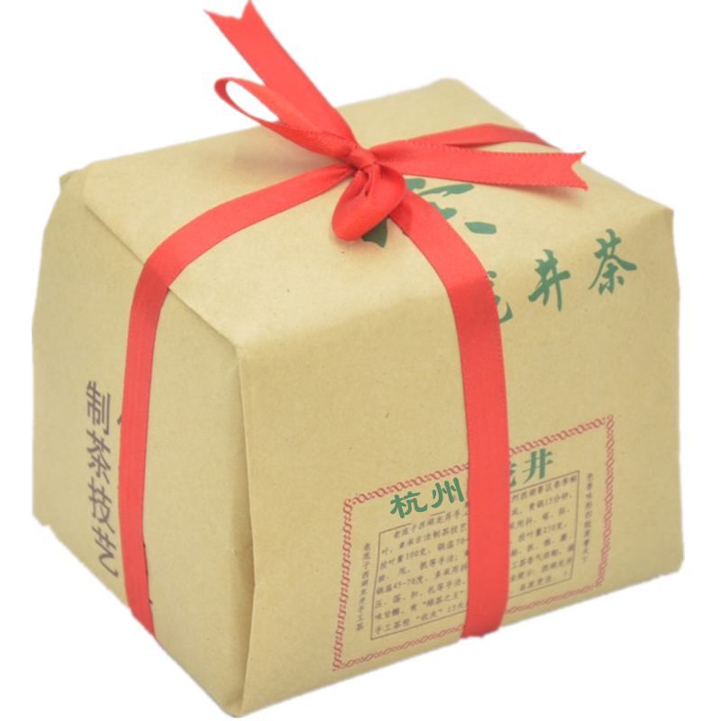 明前一级杭州龙井250g绿茶茶农