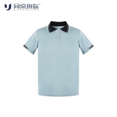 青少年水蓝色短袖 学院风夏季 SLXYT 0195 QMZDWY 自营推荐