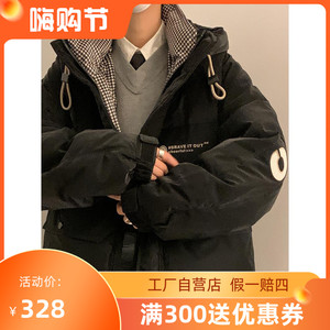 22/冬 90%白鸭绒高品质连帽羽绒服潮流大码外套2239-P300 包邮