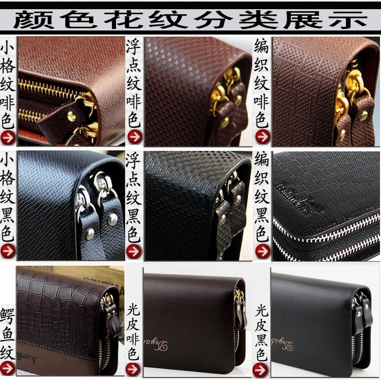 Sac homme - Ref 51390 Image 5
