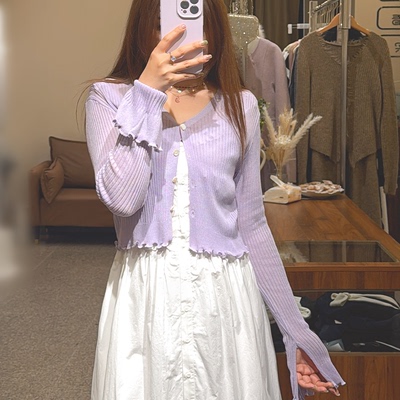 V领木耳边毛织开衫针织衫上衣女