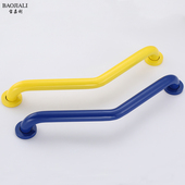 黄蓝色浴室304不锈钢安全防滑扶手卫生间老人防摔马桶淋浴房拉杆