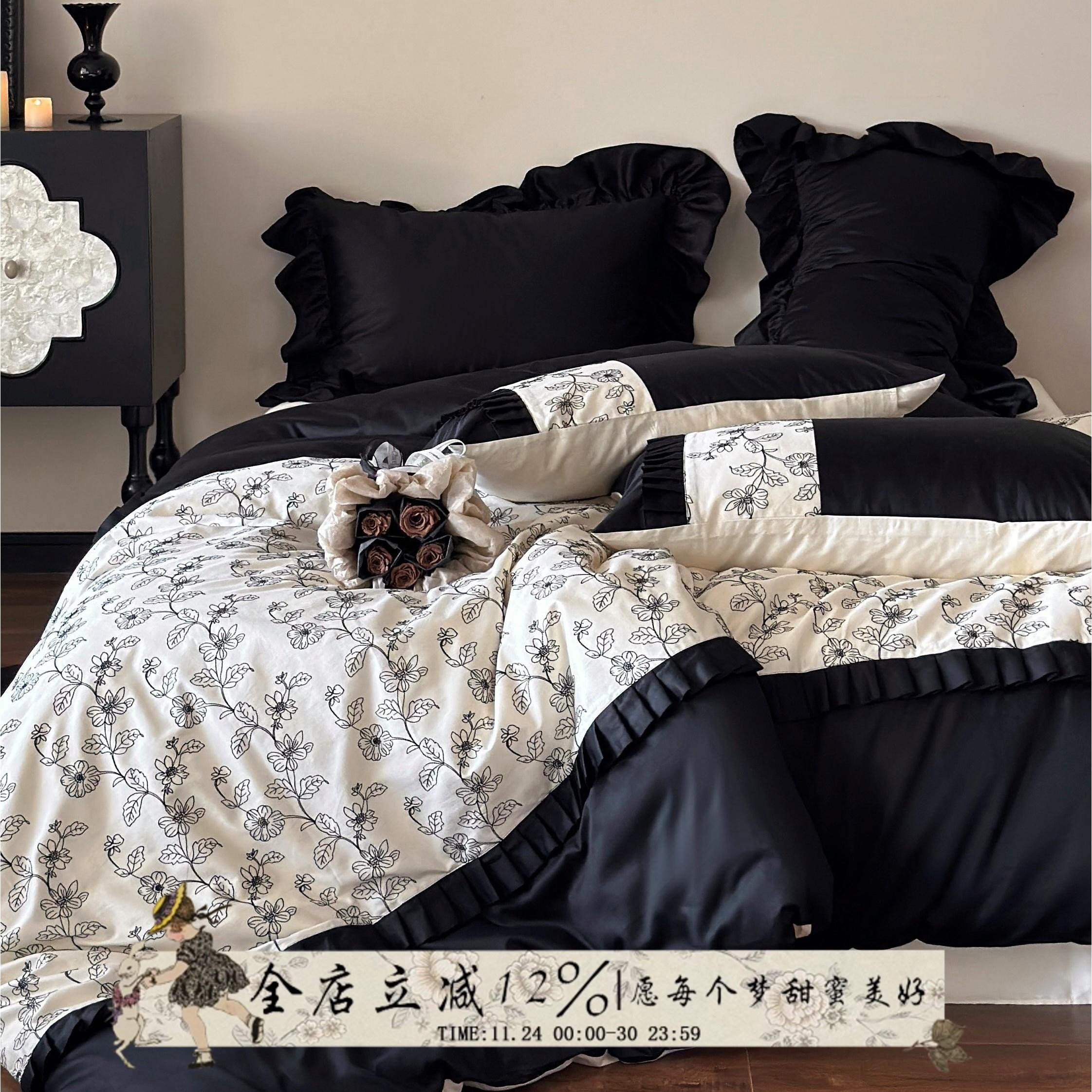 奥菲莉亚︱小众黑白刺绣全棉贡缎四件套纯棉长绒棉复古被套床品2m - 封面