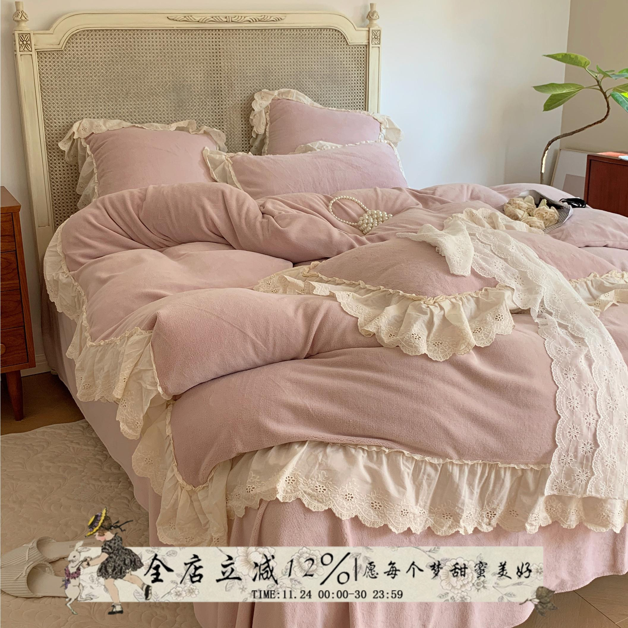 “云落樱山”︱浪漫法式公主风冬季保暖牛奶绒四件套加厚毛绒床品