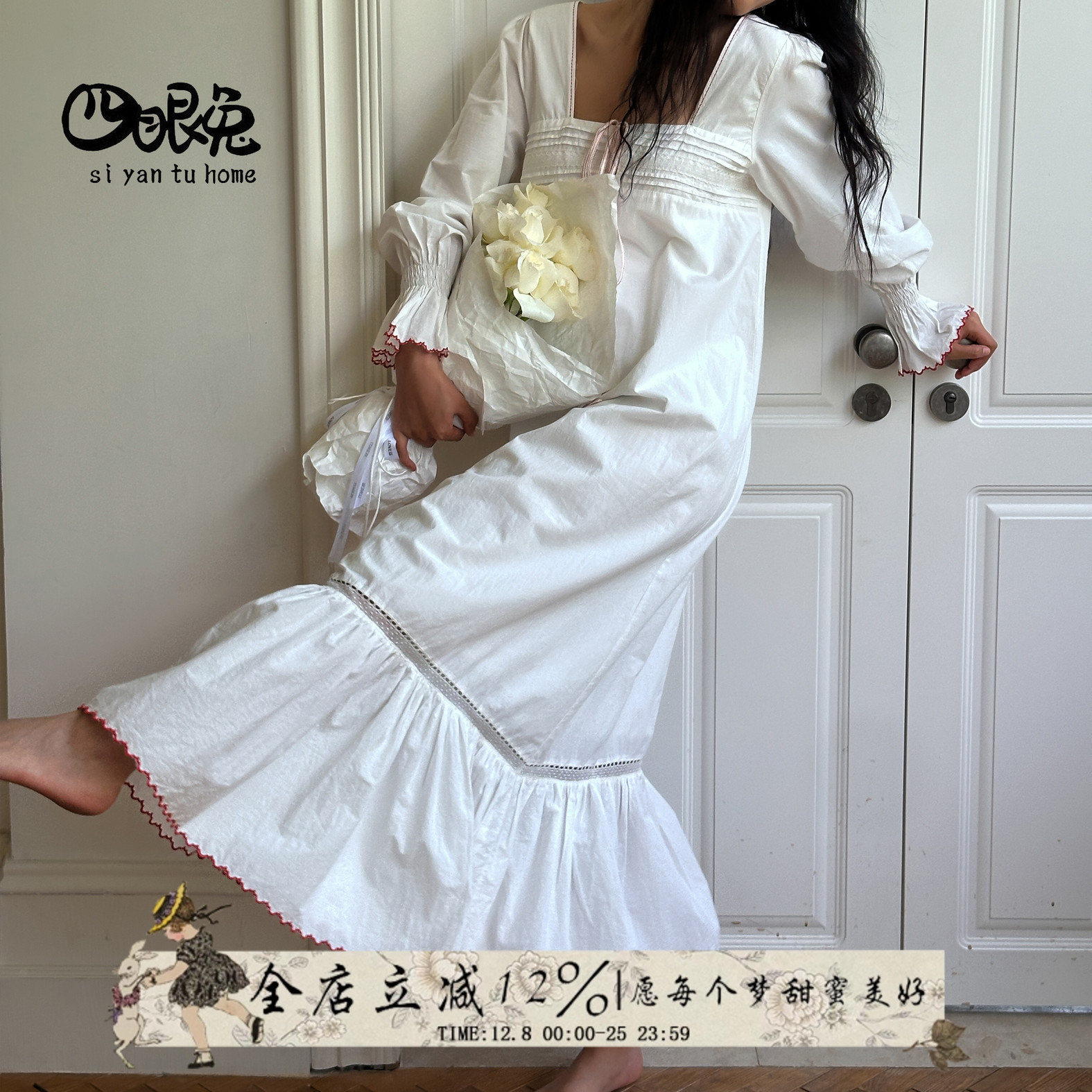 闺房少女︱法式全棉睡衣睡裙家居