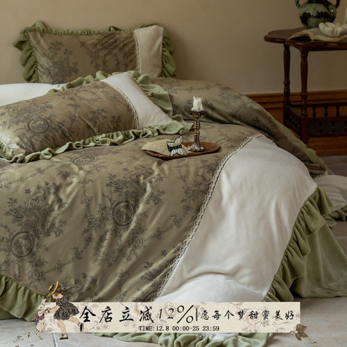 假日园游会︱法式复古牛奶绒床品