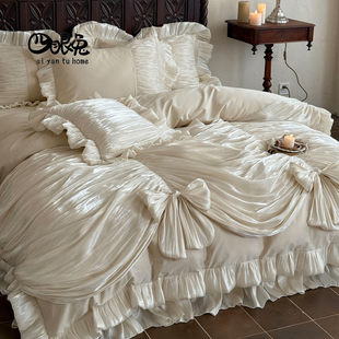 爱丁堡梦境︱法式 重工宫廷全棉长绒棉四件套纯棉复古公主床裙床品