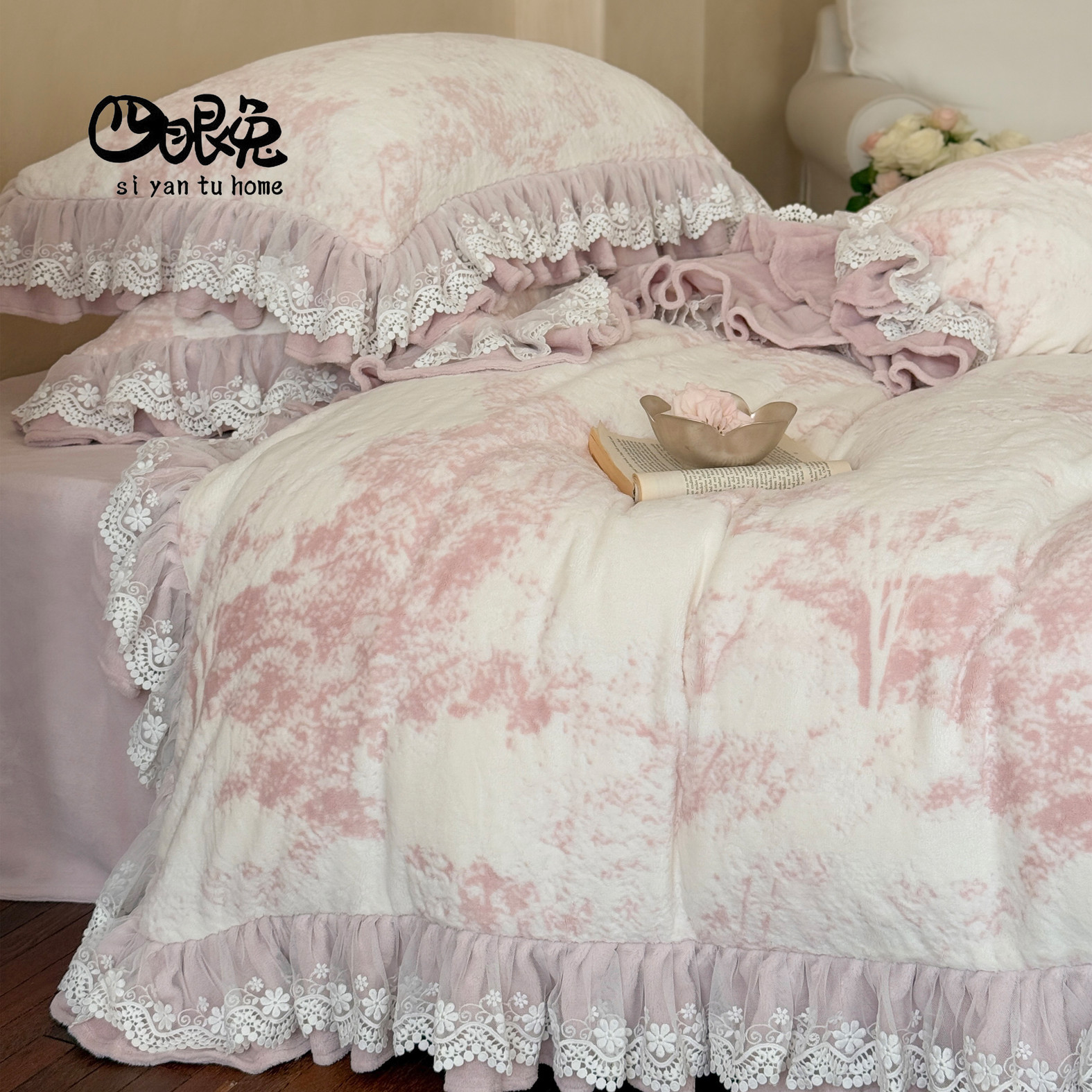 如烟絮梦︱法式浪漫雕花冬季牛奶绒四件套保暖蕾丝花边被套床用品