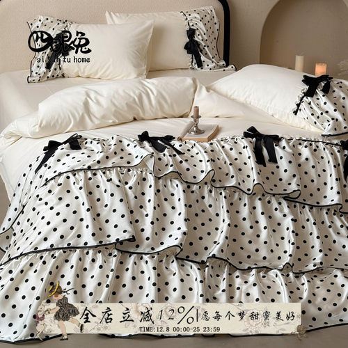 芭蕾少女︱法式全棉磨毛四件套