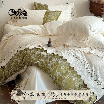 森屿花眠︱法式复古全棉四件套
