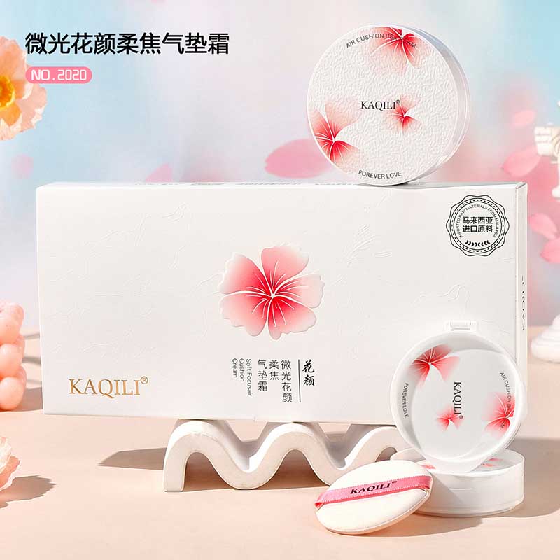 卡琪丽微光花颜柔焦气垫BB霜正品