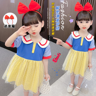 白雪公主新款裙子儿童夏季冰雪奇缘洋气连衣裙女童蓬蓬纱裙礼服