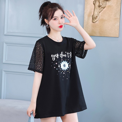 衣佳人大码女装 YJRD8868