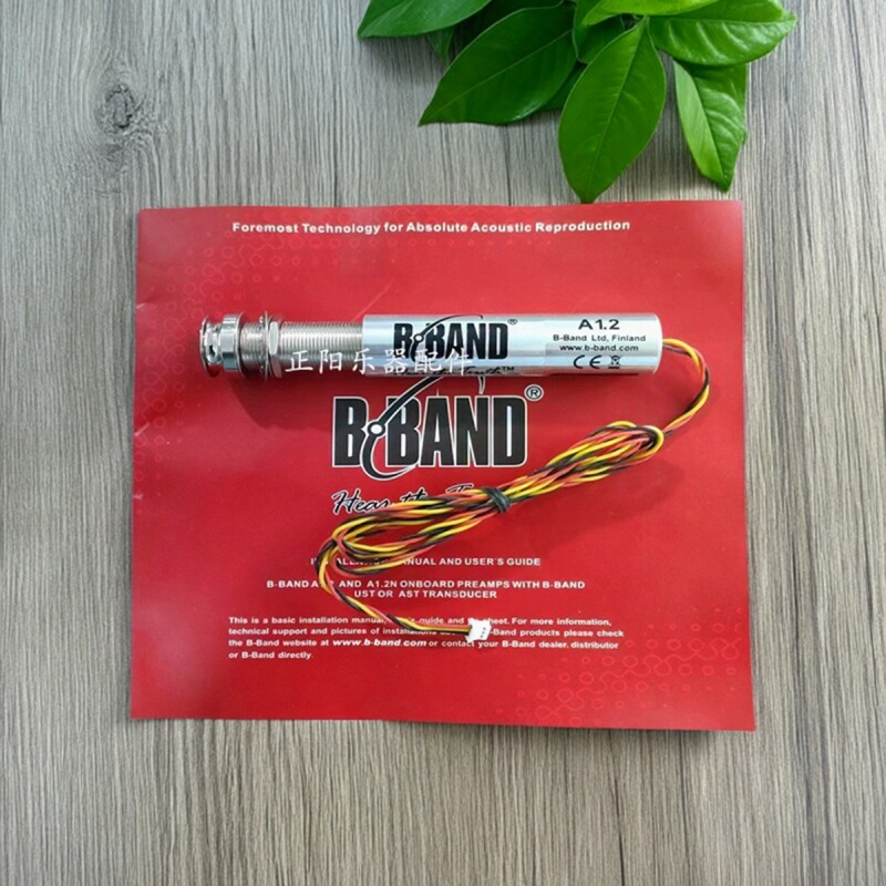 民谣木吉他古典木吉他专用拾音器bbandA1.2拾音器原装正品拾音器