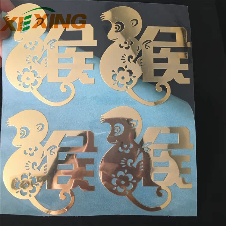 Autocollant pour téléphone mobile - Ref 1371707 Image 1