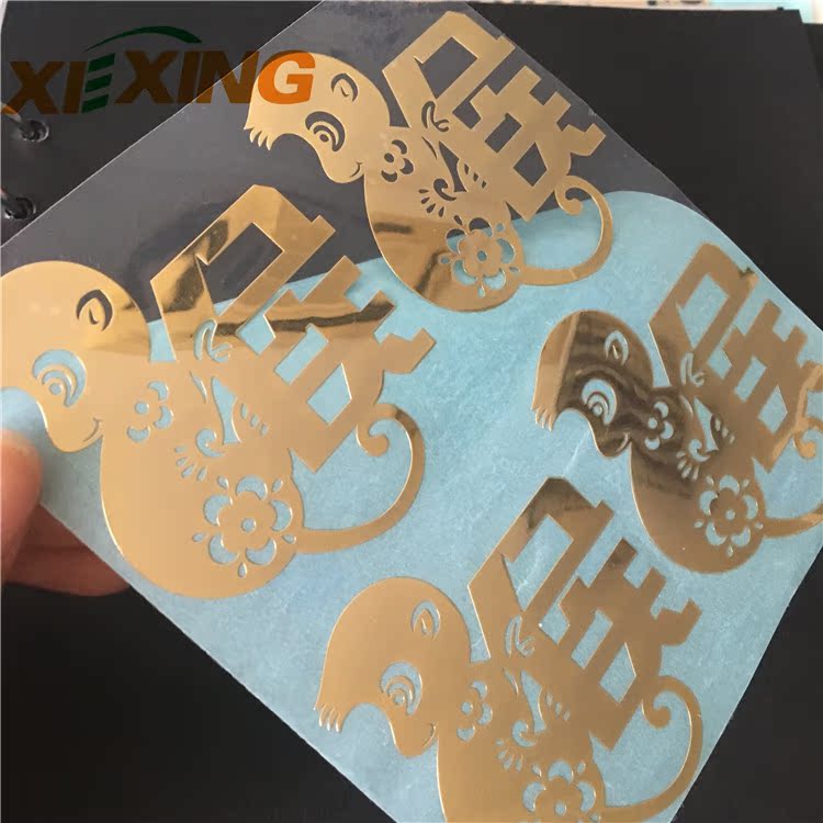 Autocollant pour téléphone mobile - Ref 1371707 Image 3