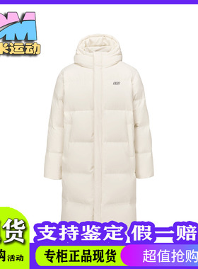 斯凯奇25秋冬新款男女款时尚舒适保暖休闲运动长款羽绒服L425U107