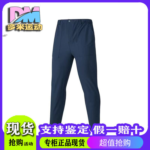 休闲裤梭织长裤P324M010