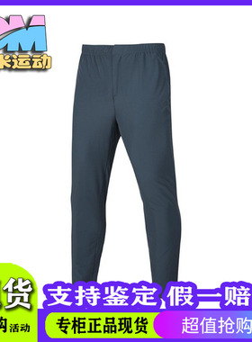 斯凯奇男长裤2024年春夏新款舒适透气运动休闲裤梭织长裤P224M013