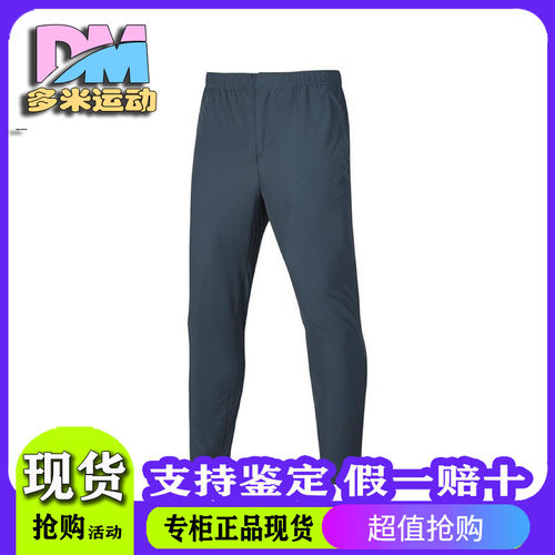 斯凯奇男长裤2024年春夏