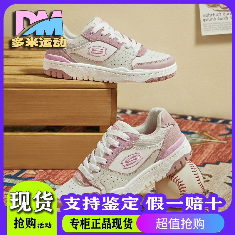 绑带时尚复古板鞋310230L