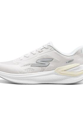Skechers斯凯奇2026新款男士高回弹运动绑带专业竞速跑步鞋221141