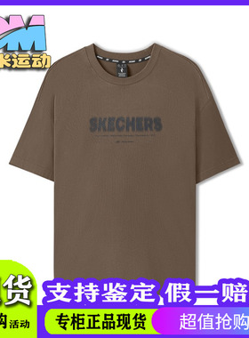 Skechers斯凯奇25男女款夏舒适休闲针织圆领短袖T恤衫L225U057
