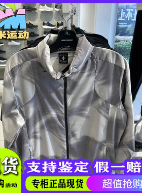 SKECHERS斯凯奇男装夏季男子时尚舒适速干连帽梭织外套P224M007