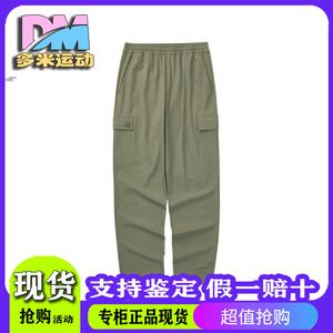 速干休闲梭织长裤L224W031