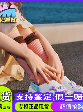 Skechers斯凯奇男女童同款轻便防滑透气休闲洞洞泡泡鞋308104L