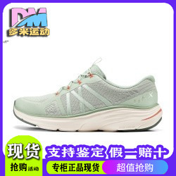Skechers斯凯奇新款女士舒适网布透气耐穿一脚蹬休闲运动鞋104474