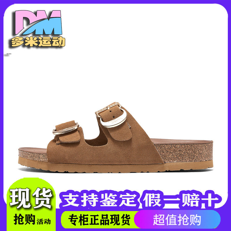 女士勃肯鞋轻便休闲缓震平底凉鞋