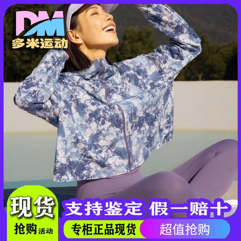 斯凯奇25新款夏女士自在系列套装瑜伽紧身裤P225W068短袖P225W050