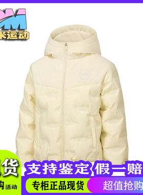 Skechers斯凯奇女童秋冬甜美保暖锁温连帽梭织羽绒服外套P425G002