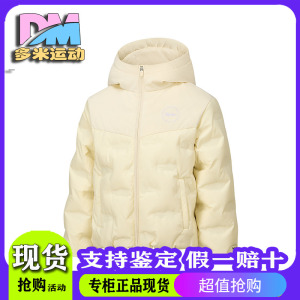 Skechers斯凯奇女童秋冬甜美保暖锁温连帽梭织羽绒服外套P425G002