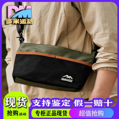 防泼水户外随身包L224U025